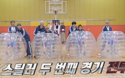 '찾았다 스트레이 키즈 최신판', '신들의 운동회' 시작…상상초월 의상 '깜짝'