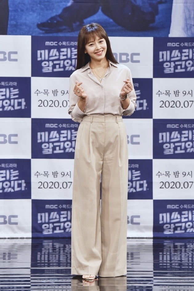 배우 강성연./사진제공=MBC