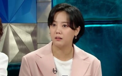 '라스' 고은아, 공개구혼 후 짝사랑男에 신고당할 뻔?