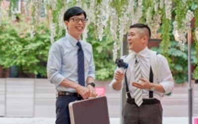 '유퀴즈' PD "개그맨 특집, 유재석X조세호 숨겨진 과거사 공개"
