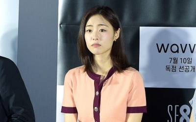 'SF8' 이연희 "결혼 후 달라진 것 없다"