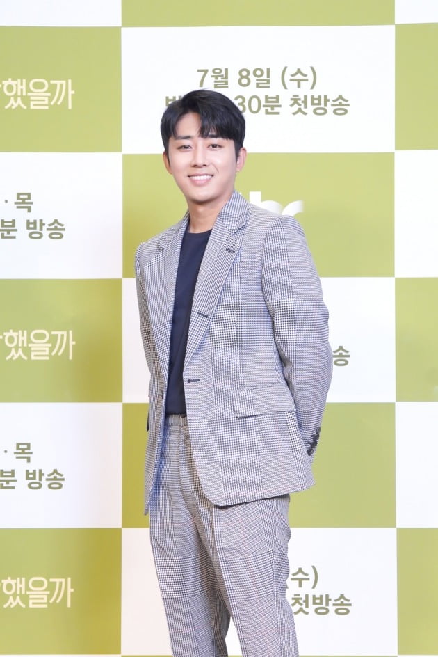 '우리 사랑했을까' 배우 손호준/ 사진=JTBC 제공