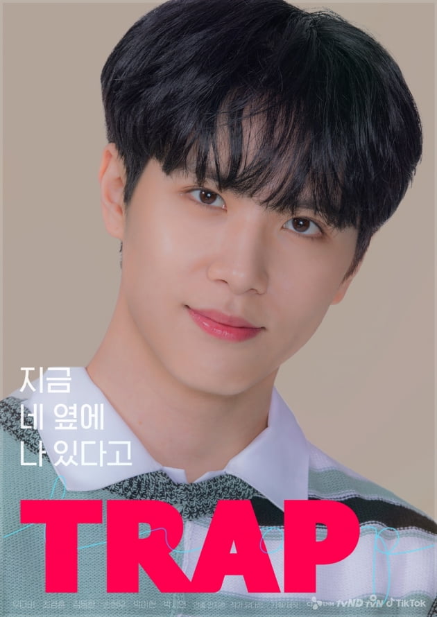 'TRAP' 김동한 / 사진제공=위엔터테인먼트, CJ ENM