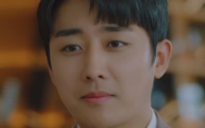 '우리, 사랑했을까' 송지효, 김민준→손호준 운명적 만남…첫 방 시청률 2% [종합]