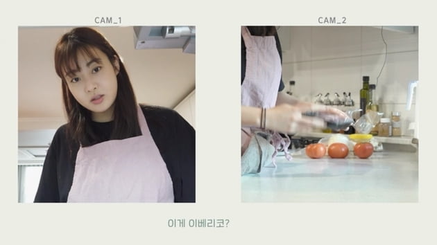 /사진=유튜브 채널 '쏘라이프'