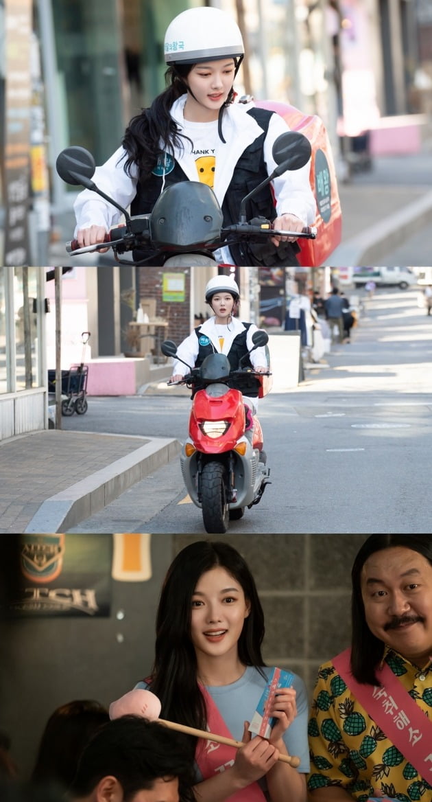 '편의점 샛별이' 김유정 / 사진제공=SBS