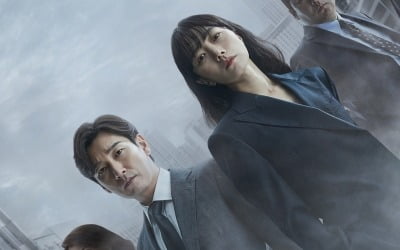 '비밀의숲2' 조승우X배두나, '공조→대척' 변화…'싸이코지만 괜찮아' 후속 방영