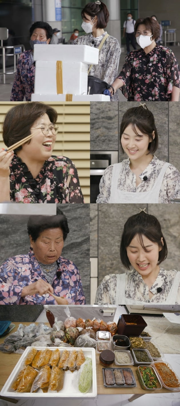 '신상출시 편스토랑' 한지혜 / 사진 = KBS 제공