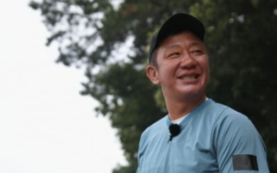 '도시어부2' 김민경X효연X피오X윤보미X허재, 지인특집 출연