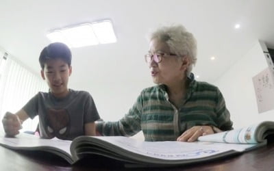 '공부가 머니?' 스페이스A 김현정, 시어머니가 수능 출제위원? '초엘리트'