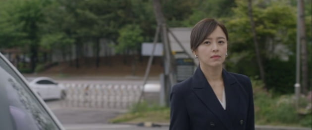 /사진=MBC 수목드라마 '미쓰리는 알고 있다' 영상 캡처