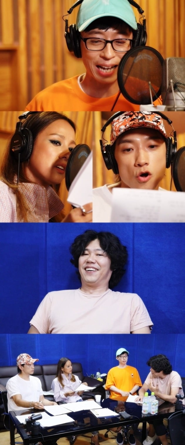 '놀면 뭐하니' 싹쓰리의 녹음 현장 / 사진제공=MBC '놀면 뭐하니?'