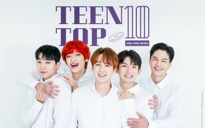 틴탑, 데뷔 10년 지나도 그대로…'To You 2020' 무대 이틀째 화제