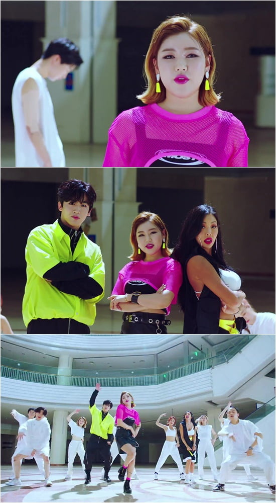 '악인전' 예고/ 사진=KBS2 제공