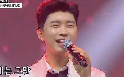 '사랑의 콜센타' TOP7, 현역7에 역전승…장민호 '읽씹 안읽씹' 최초 공개 [종합]
