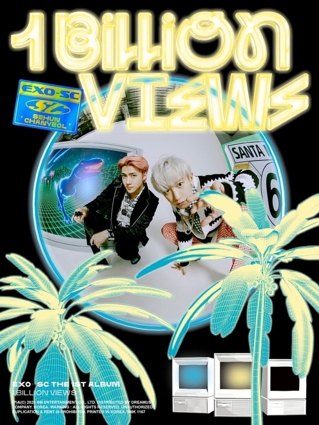 그룹 엑소의 세훈&찬열(EXO-SC) / 사진제공=SM엔터테인먼트