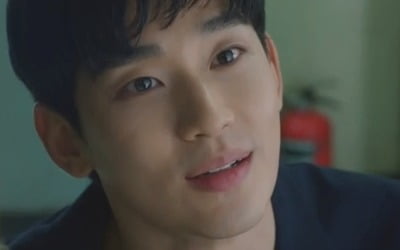 '사이코지만 괜찮아' 김수현, 웃다가 울다가 설렜다가…'강태 앓이' 유발
