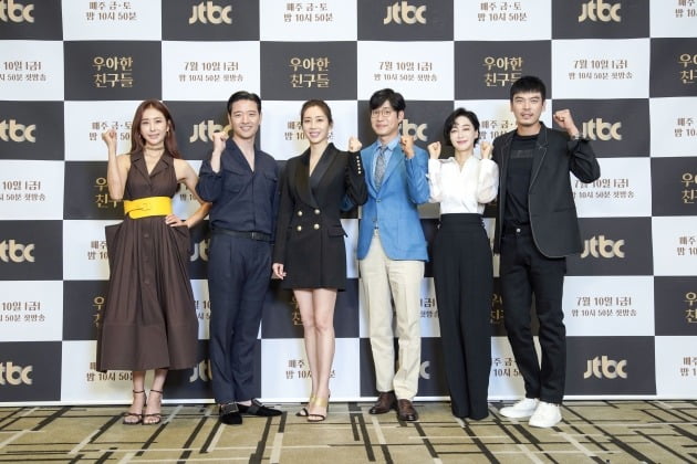 배우 한다감, 배수빈, 송윤아, 유준상, 김혜은, 김성오./사진제공=JTBC