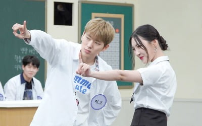 '아는 형님' 선미 "지코 '아무노래' 싫었다"