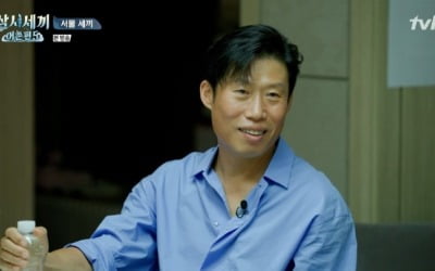 '삼시세끼 어촌편5' 유해진, 진정성있는 인사 "모두들 건강하세요"