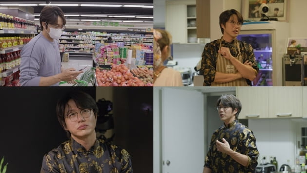 '온앤오프' 성시경 / 사진 = tvN 제공