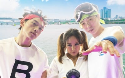 싹쓰리 '여름 안에서', 오늘(11일) 음원 발매…음원 차트 싹쓸이할까