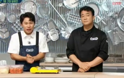 '백파더' 구미 요르신 "라면 외길인생, 백종원보다 낫다" 입장고수 '폭소'