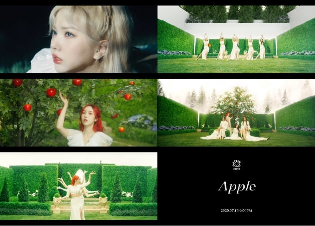 여자친구 /사진=쏘스뮤직 제공