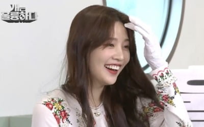 '개훌륭' 레드벨벳 조이, 아기견 17마리 이름짓기 미션