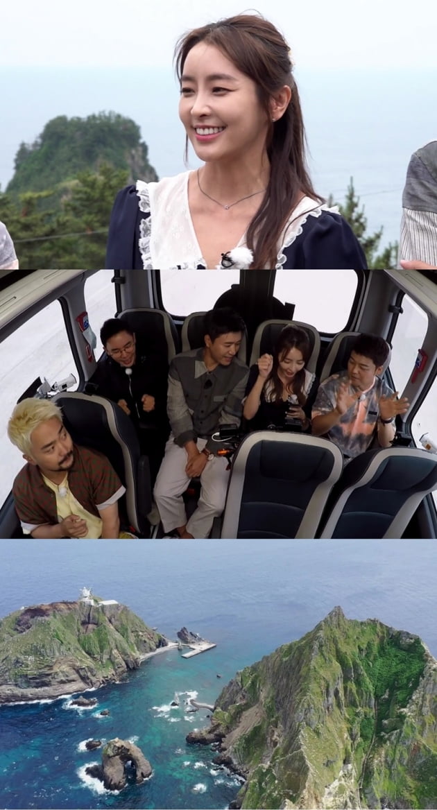 '선을 넘는 녀석들' / 사진 = MBC 제공