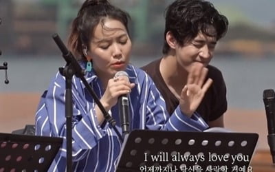 '비긴어게인' 안방1열에서 기립박수 쳤어요, 아시겠어요?