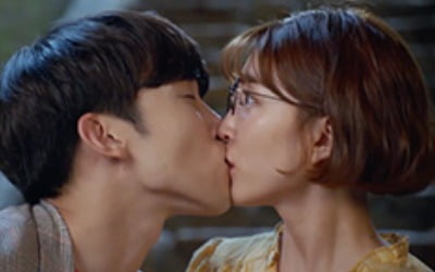 '한 번 다녀왔습니다' 이상이♥이초희, 첫키스로 화해…'심쿵'