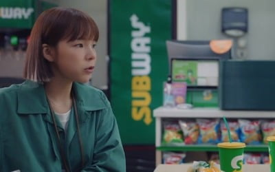 "김수현 보다 얼굴 딸려"…'사이코지만 괜찮아' 박진주, 솔직 입담으로 웃음 유발