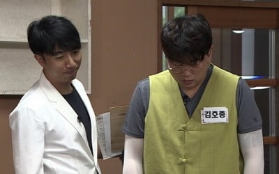 '위대한 배태랑' 중간점검, 다이어트에 성공한 멤버는?