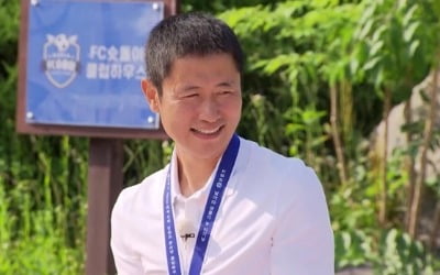 '날아라 슛돌이' FC슛돌이 해단식, 이영표 마지막 선물은?