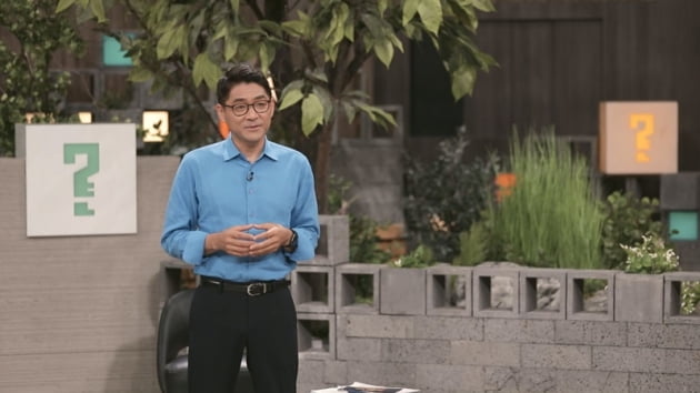 '차이나는 클라스' 천종식 교수 / 사진 = JTBC 제공