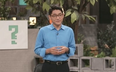 '차이나는 클라스' 물만 먹어도 살찐다? '미생물'의 진실