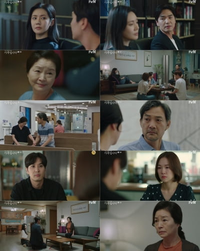 '아는 건 별로 없지만 가족입니다' 추자현, 이혼…한예리♥김지석 선 넘었다
