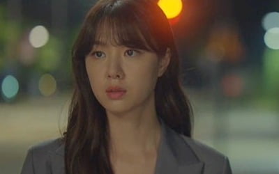 '저녁 같이 드실래요' 서지혜, ♥송승헌과 꽁냥꽁냥 로맨스…애교 폭발
