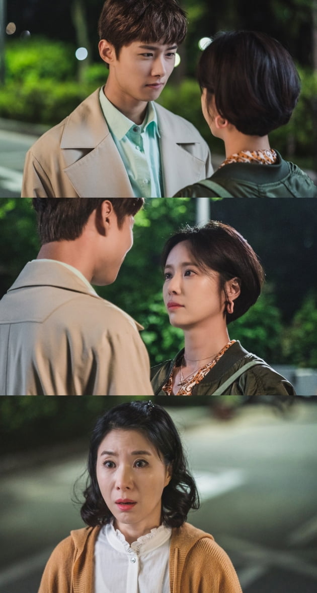 '그놈이 그놈이다' 예고 /사진= KBS2 제공