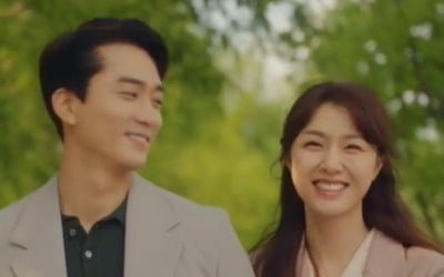 "나랑 매일"…'저녁 같이 드실래요' 송승헌, ♥서지혜에 프로포즈→완벽 해피엔딩 [종합]