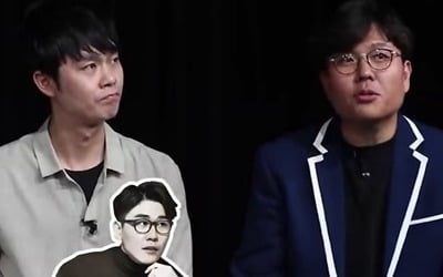 정승제 "영탁은 백종원 같은 사람"