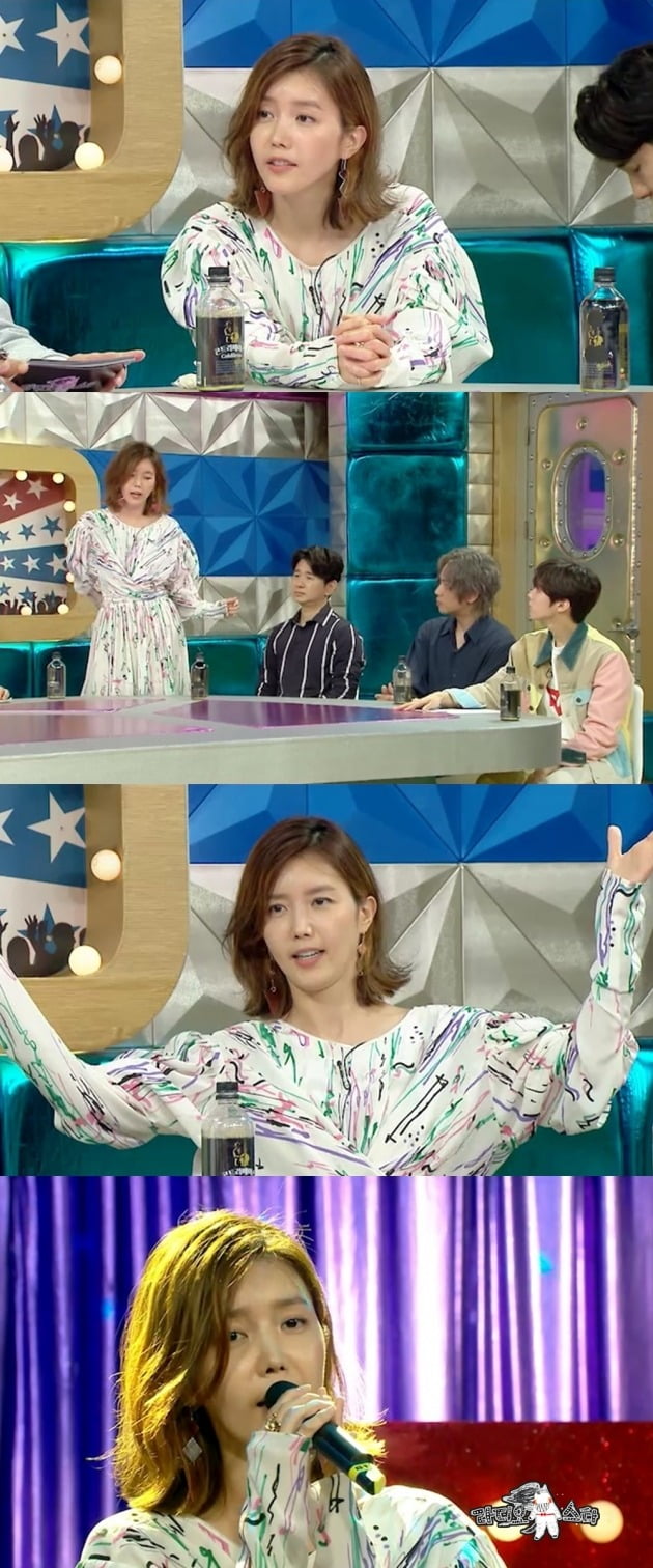 '라디오스타' 스틸컷./사진제공=MBC