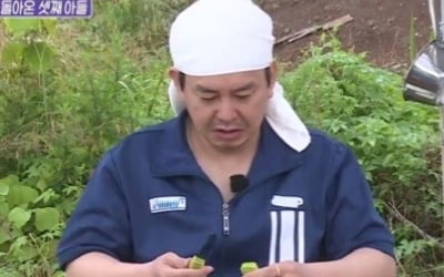 '불타는 청춘' 윤기원, ♥강경현과 핑크빛?…사심 입증