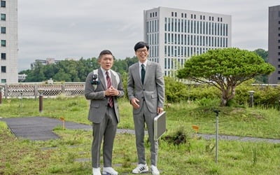 "현실판 '부부의 세계' 소름"…'유 퀴즈' 법조인 자기님, 실제 불륜 사례 소개