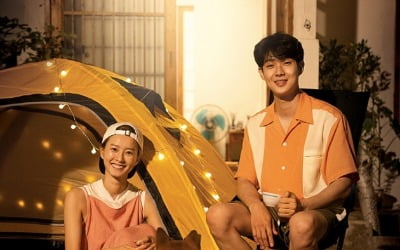 '여름방학' PD "정유미X최우식, 첫 촬영부터 케미 남달라"