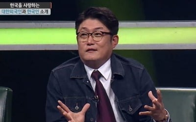 '대한외국인' 김현철 "윤종신, 다정해서 먼저 결혼할 줄 알았다"