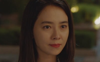 '우리, 사랑했을까' 손호준, 송지효 손잡았다…"너 붙잡으려고 왔어" 심쿵 [종합]