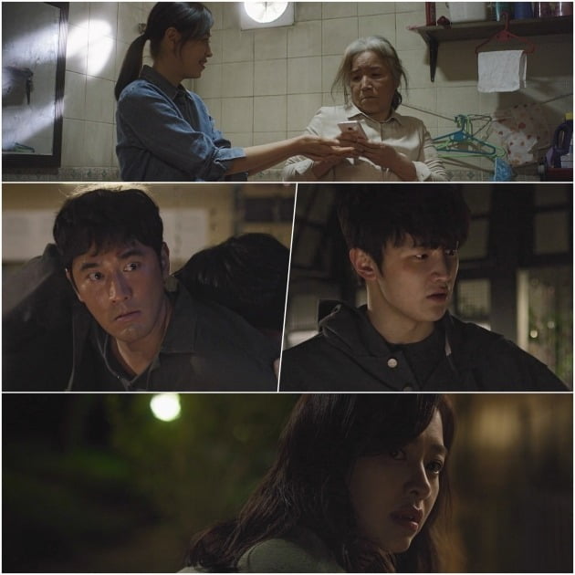 '미쓰리는 알고 있다' 방송 화면./사진제공=MBC