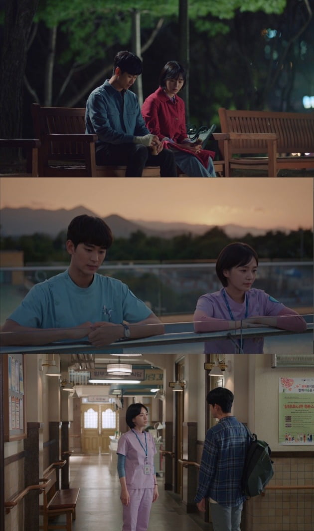 '사이코지만 괜찮아' 스틸컷./사진제공=tvN